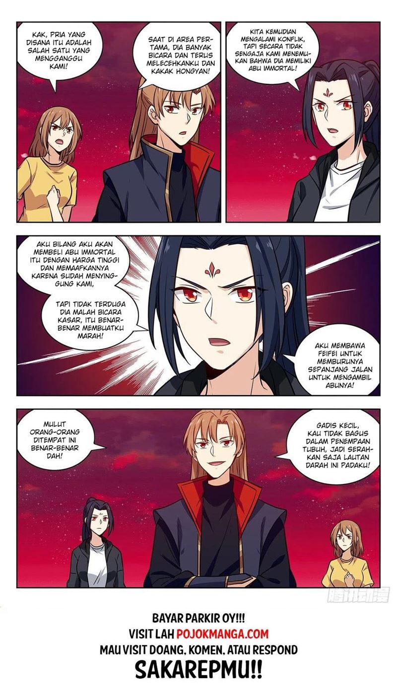 Strongest Anti M.E.T.A Chapter 325 - halaman 12
