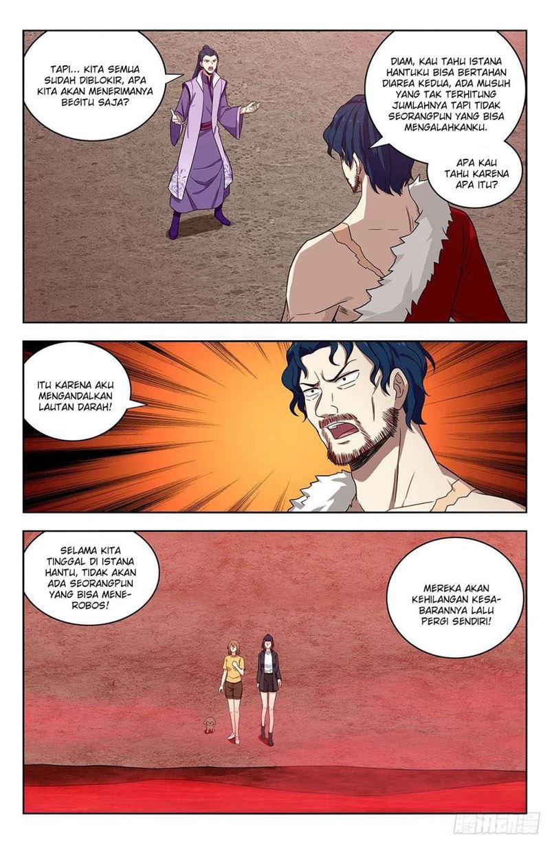 Strongest Anti M.E.T.A Chapter 325 - halaman 2