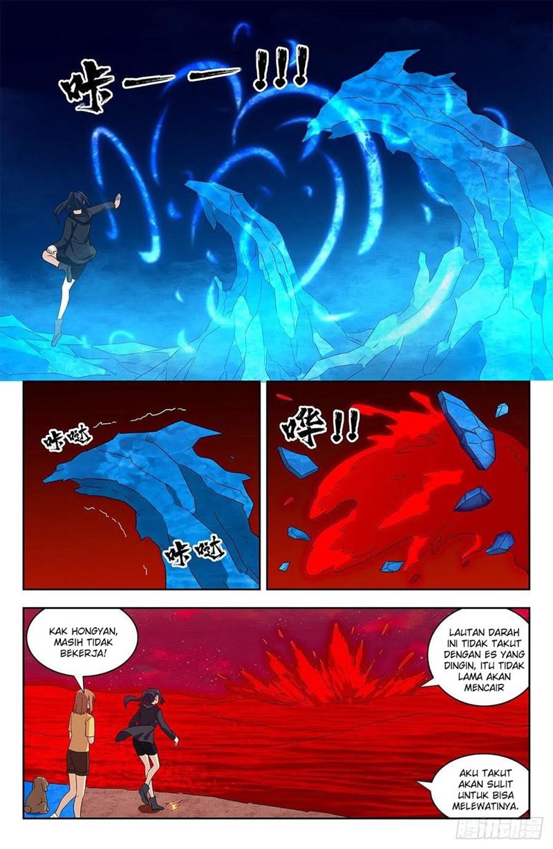 Strongest Anti M.E.T.A Chapter 325 - halaman 6