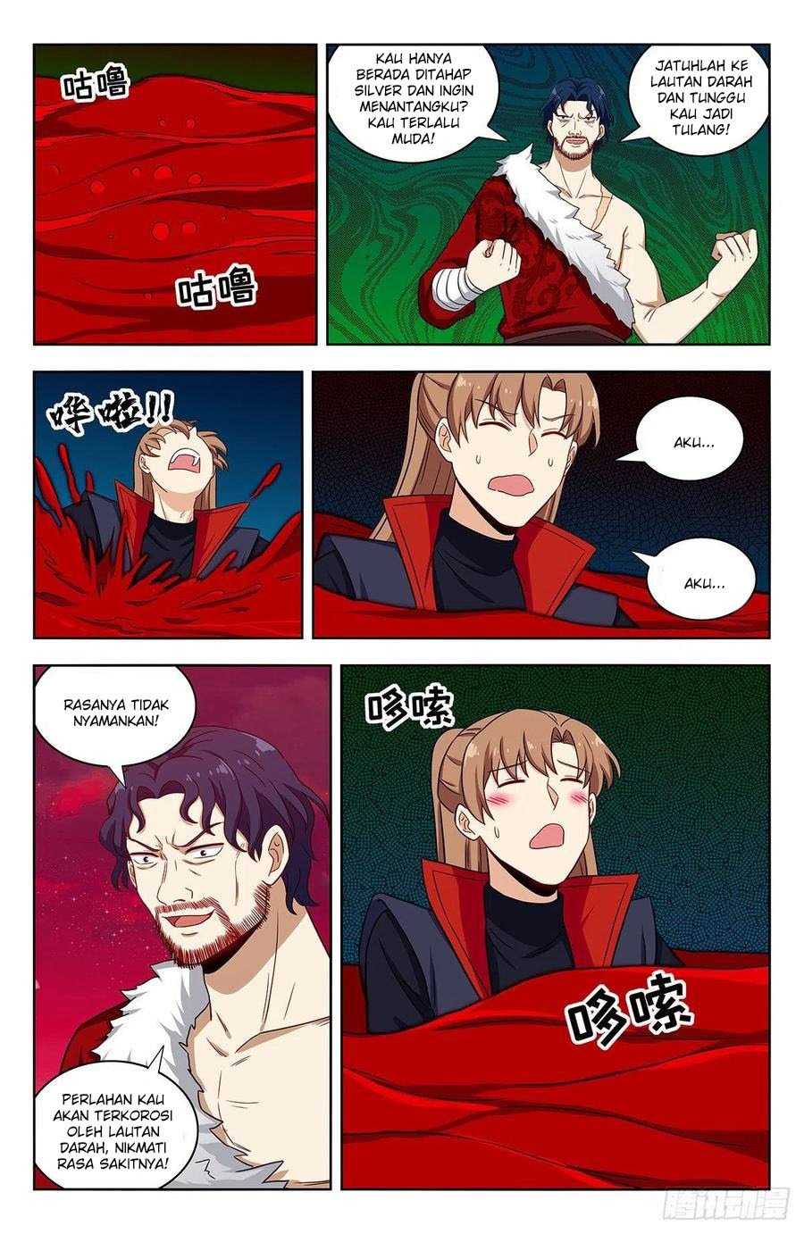 Strongest Anti M.E.T.A Chapter 326 - halaman 13