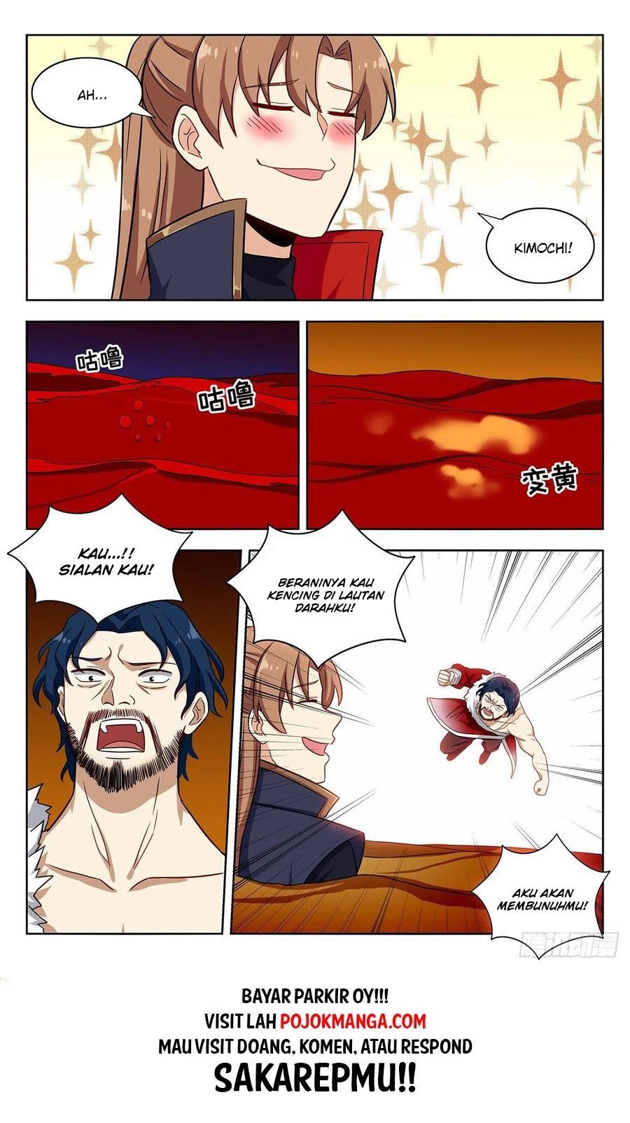 Strongest Anti M.E.T.A Chapter 326 - halaman 14