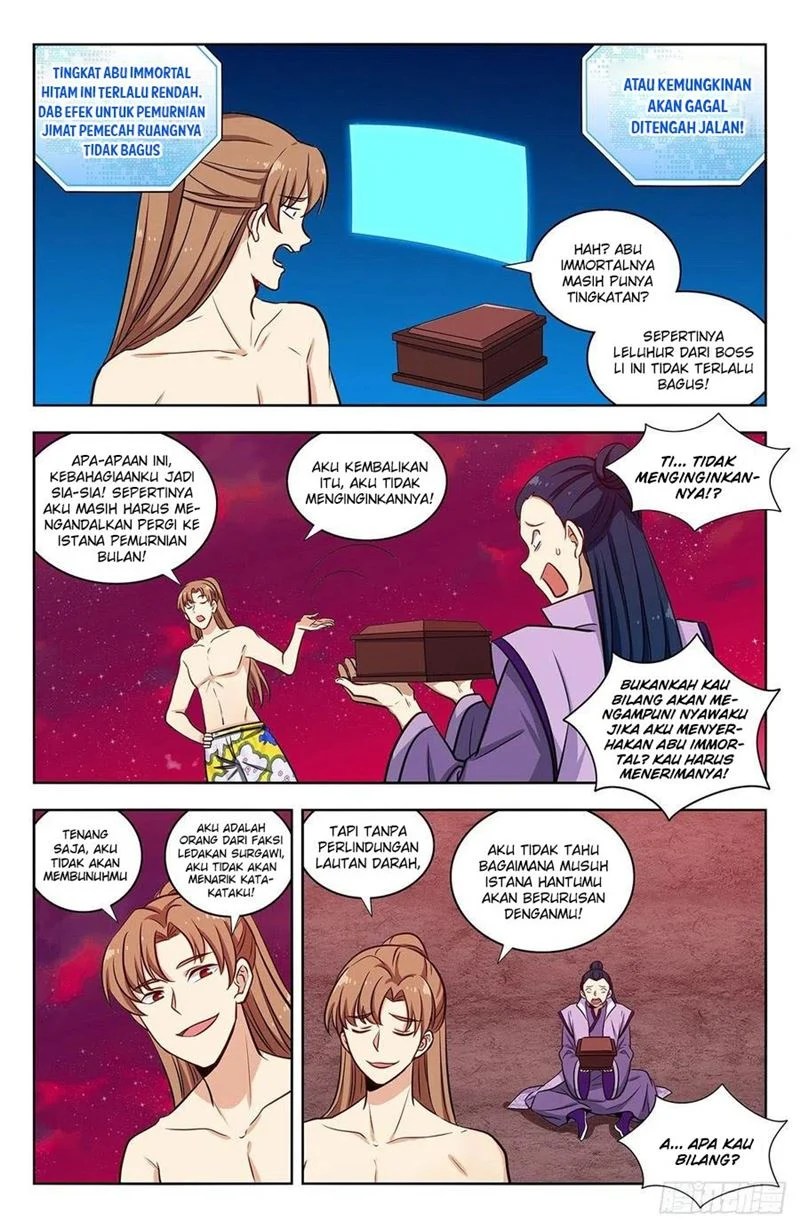 Strongest Anti M.E.T.A Chapter 327 - halaman 11