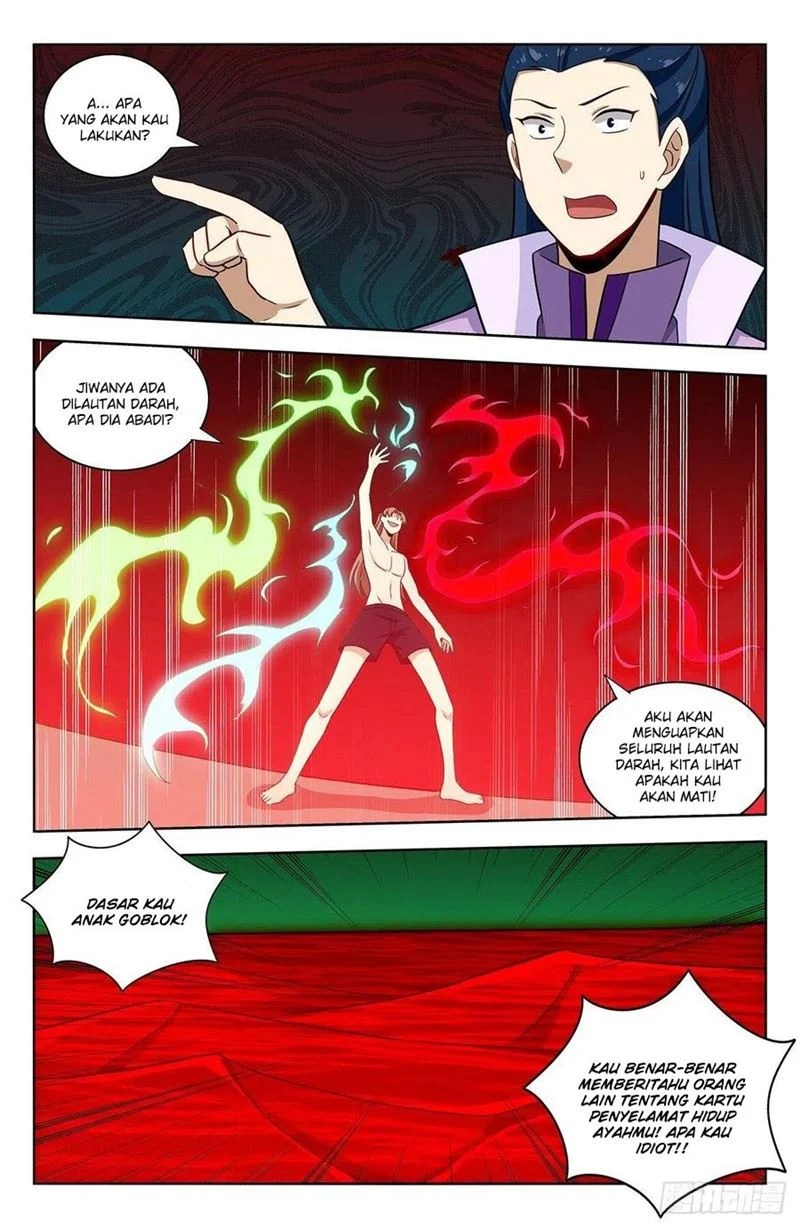 Strongest Anti M.E.T.A Chapter 327 - halaman 7
