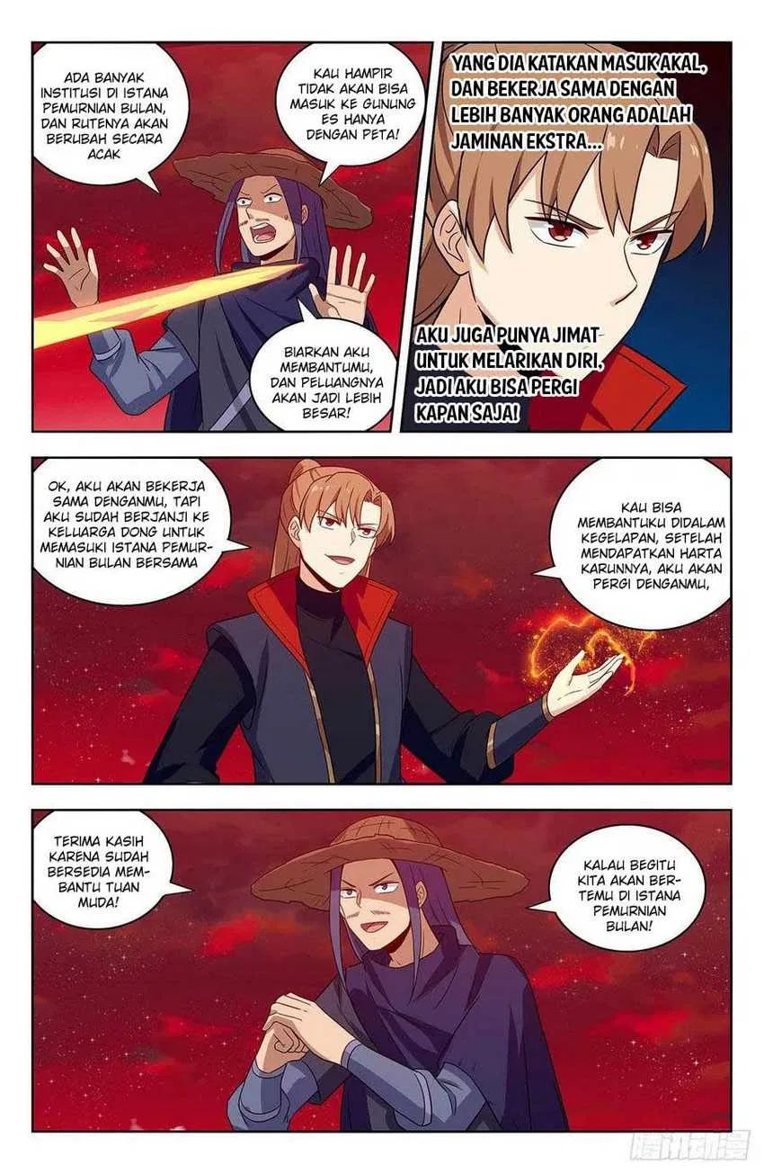 Strongest Anti M.E.T.A Chapter 328 - halaman 7