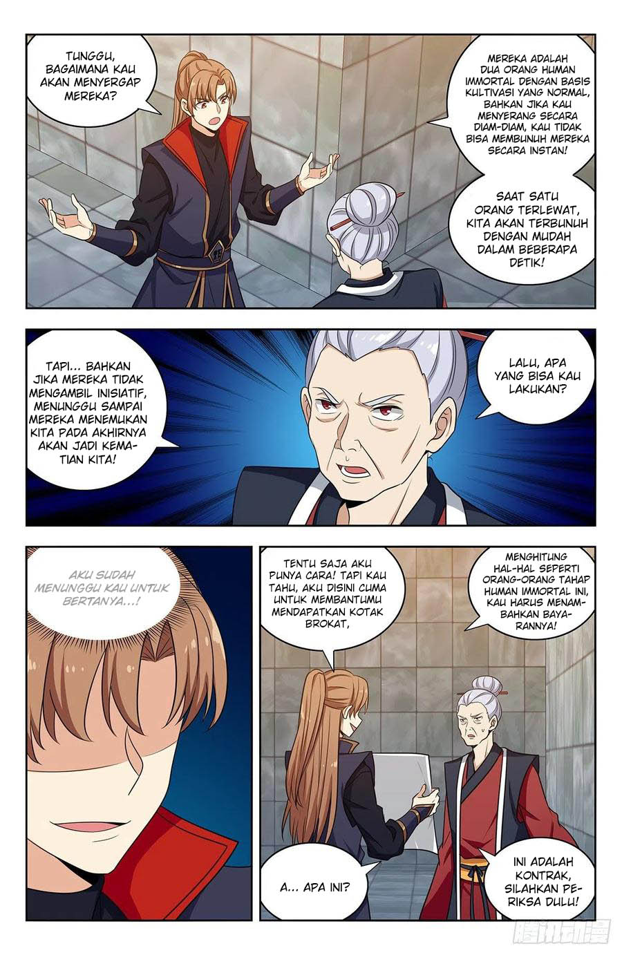 Strongest Anti M.E.T.A Chapter 329 - halaman 12