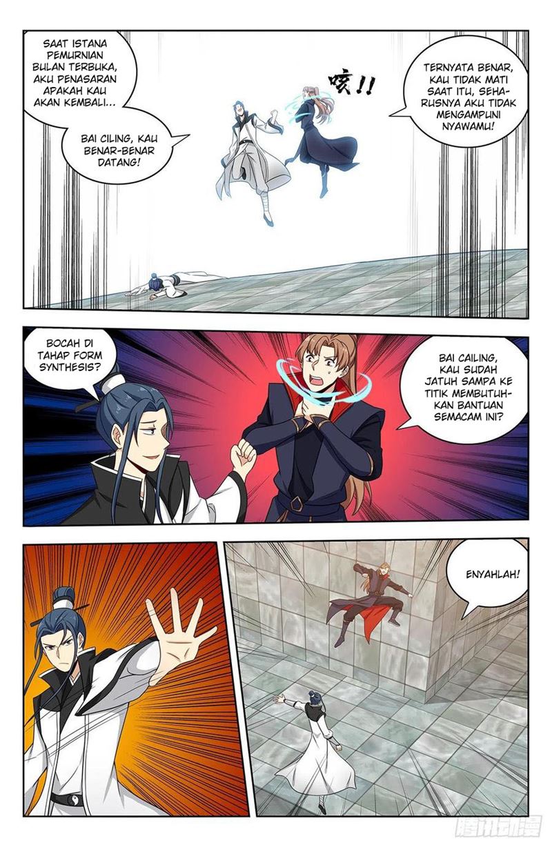 Strongest Anti M.E.T.A Chapter 330 - halaman 6