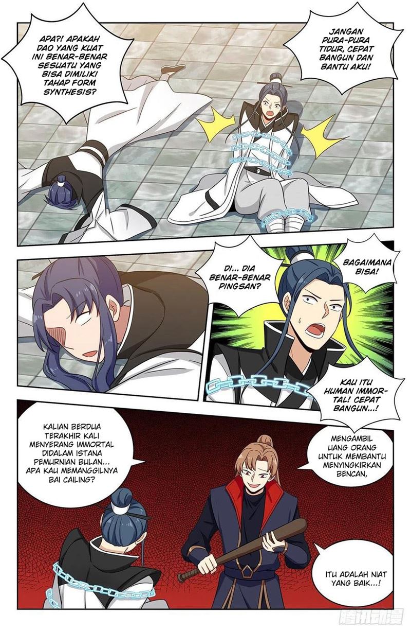 Strongest Anti M.E.T.A Chapter 330 - halaman 8