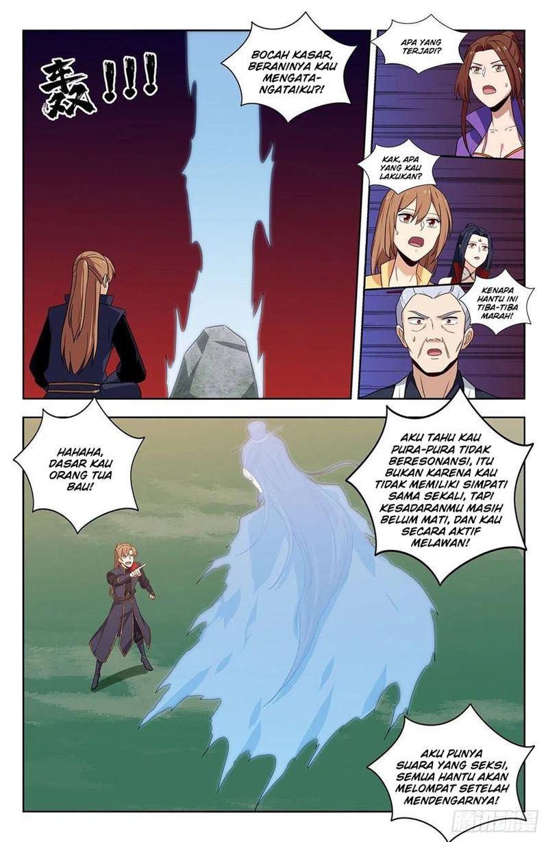 Strongest Anti M.E.T.A Chapter 331 - halaman 11