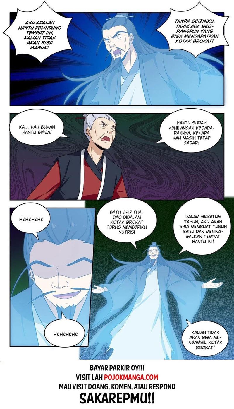 Strongest Anti M.E.T.A Chapter 331 - halaman 12