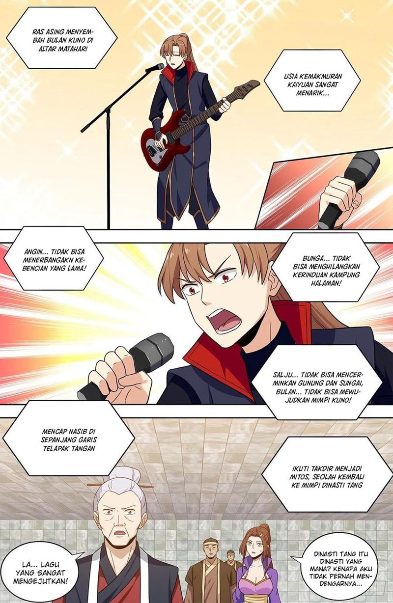 Strongest Anti M.E.T.A Chapter 331 - halaman 6