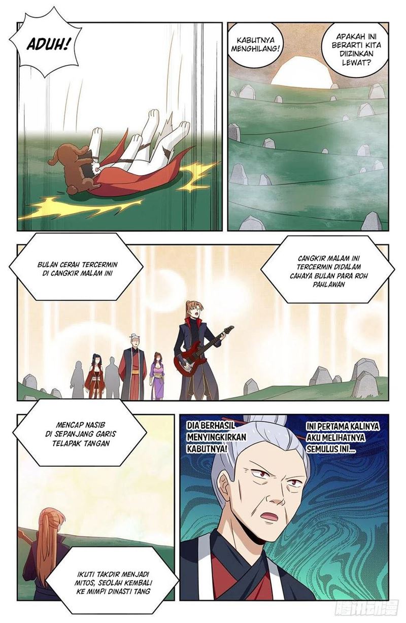 Strongest Anti M.E.T.A Chapter 331 - halaman 7