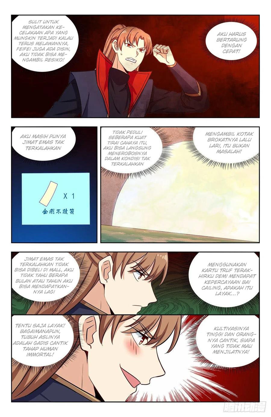 Strongest Anti M.E.T.A Chapter 332 - halaman 11