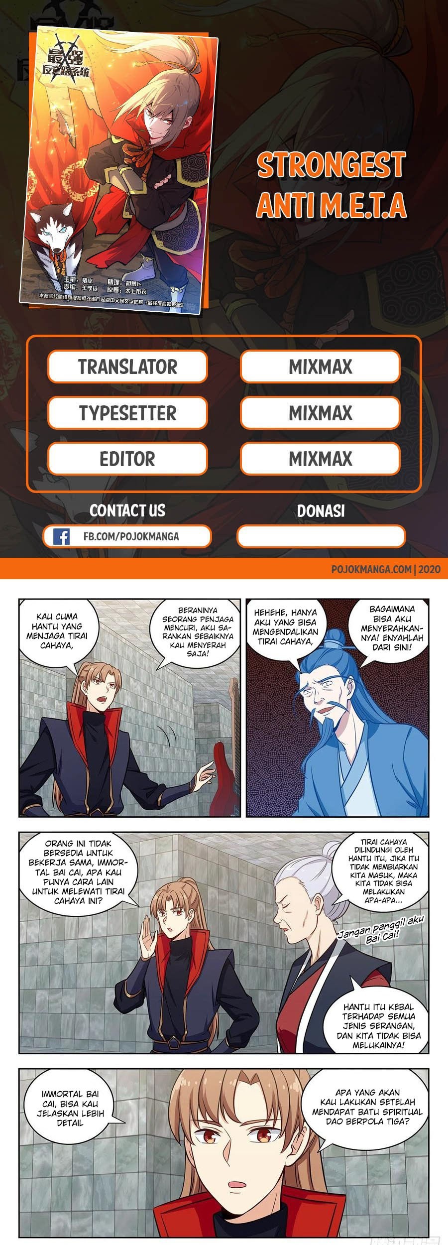 Strongest Anti M.E.T.A Chapter 332 - halaman 2