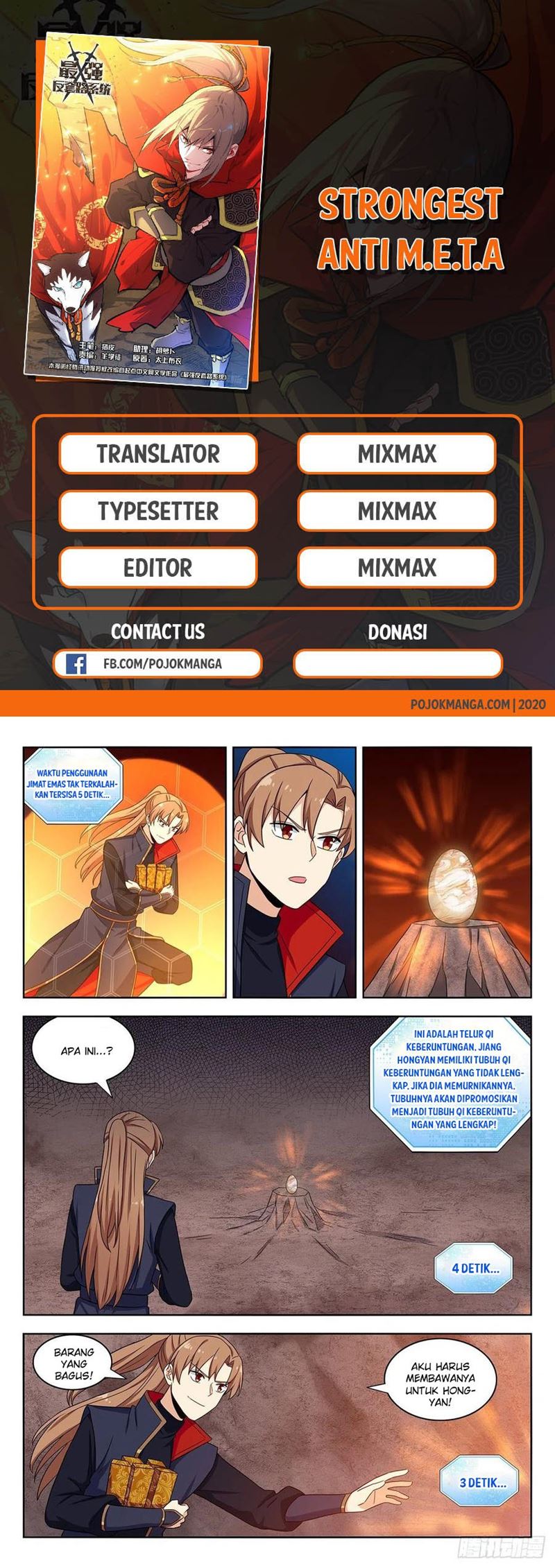 Strongest Anti M.E.T.A Chapter 333 - halaman 1