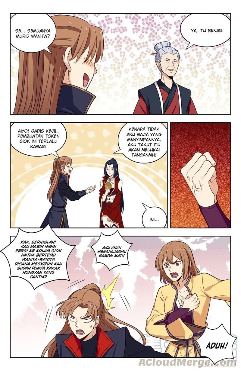 Strongest Anti M.E.T.A Chapter 334 - halaman 2