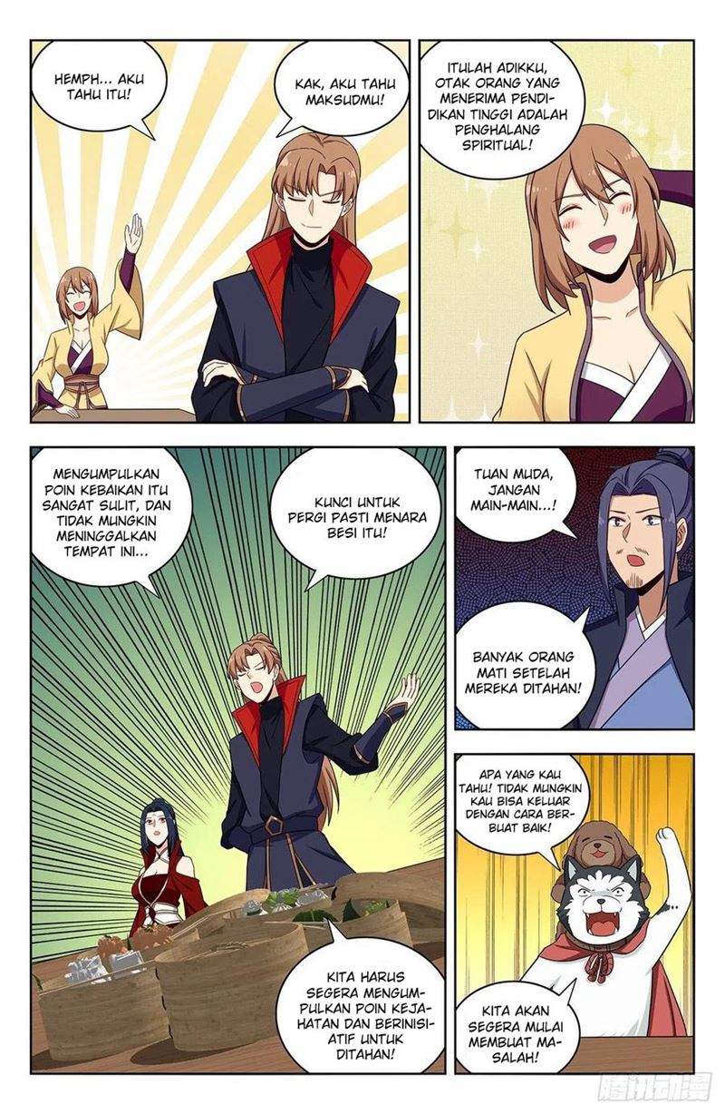 Strongest Anti M.E.T.A Chapter 335 - halaman 11