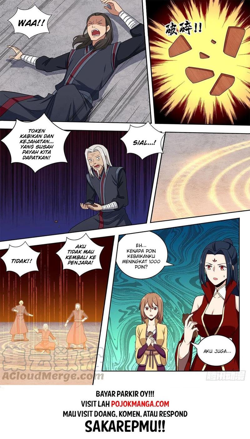 Strongest Anti M.E.T.A Chapter 336 - halaman 12