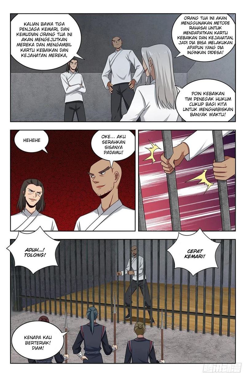 Strongest Anti M.E.T.A Chapter 336 - halaman 7