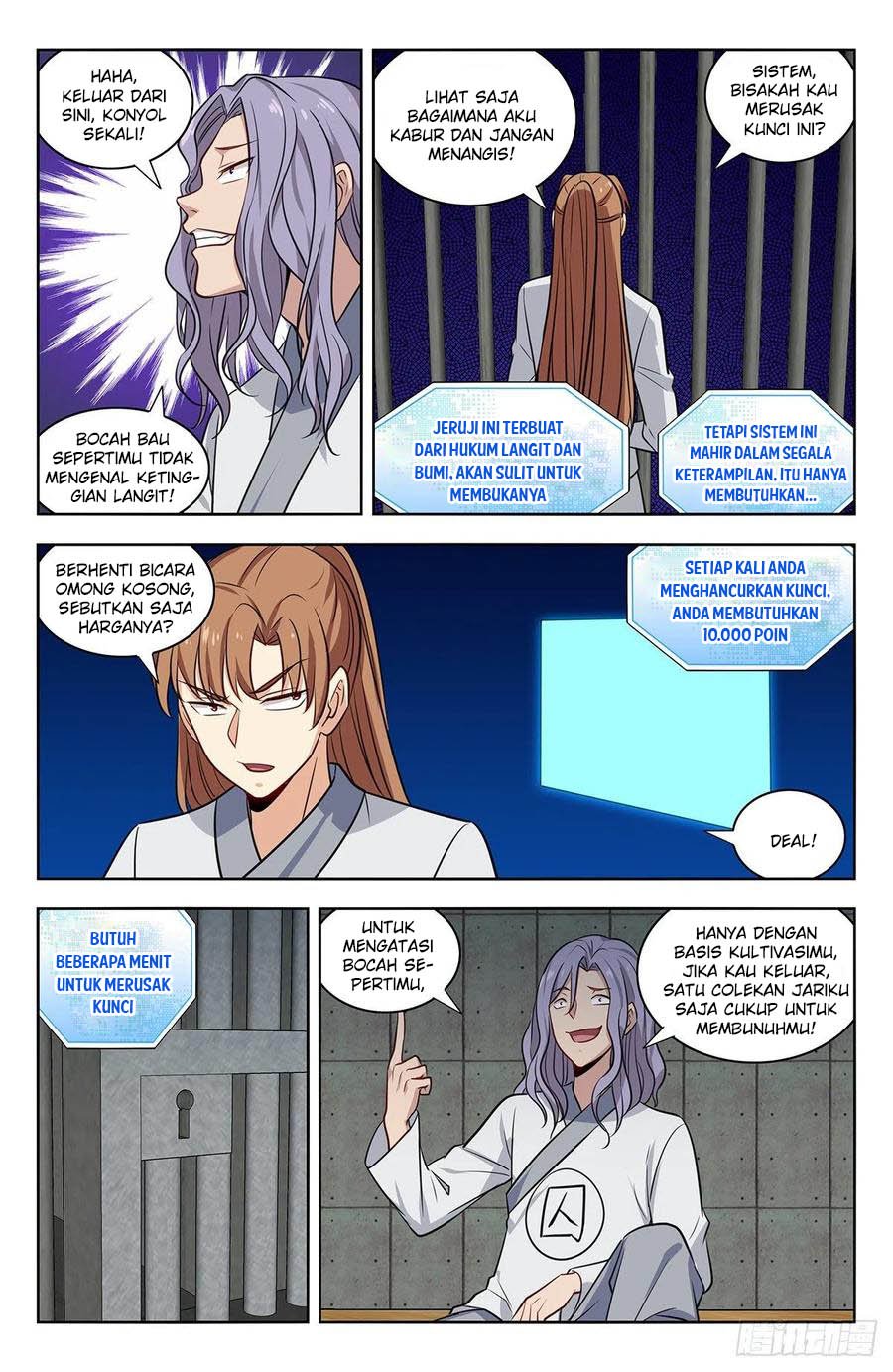 Strongest Anti M.E.T.A Chapter 337 - halaman 13