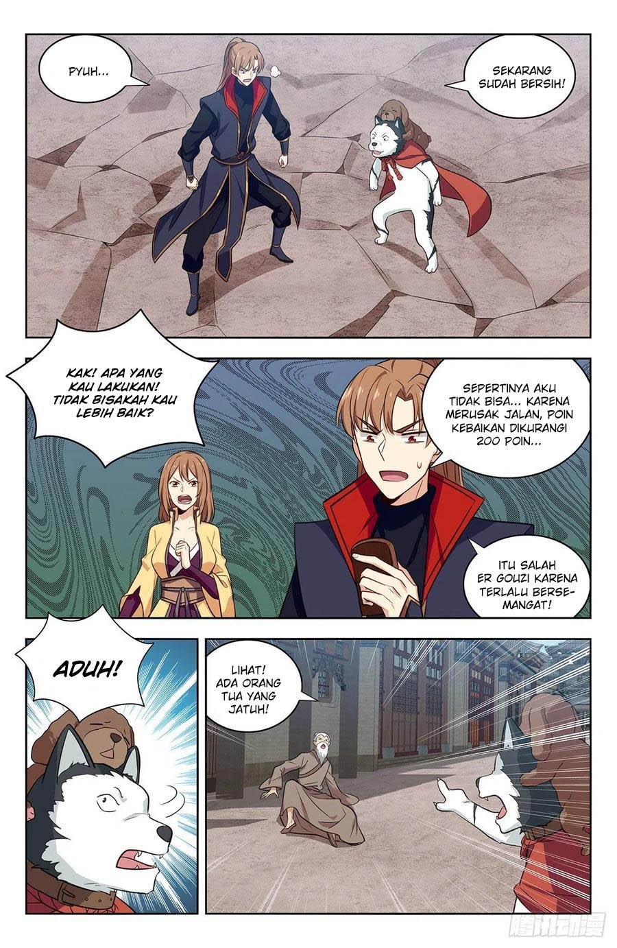 Strongest Anti M.E.T.A Chapter 337 - halaman 7
