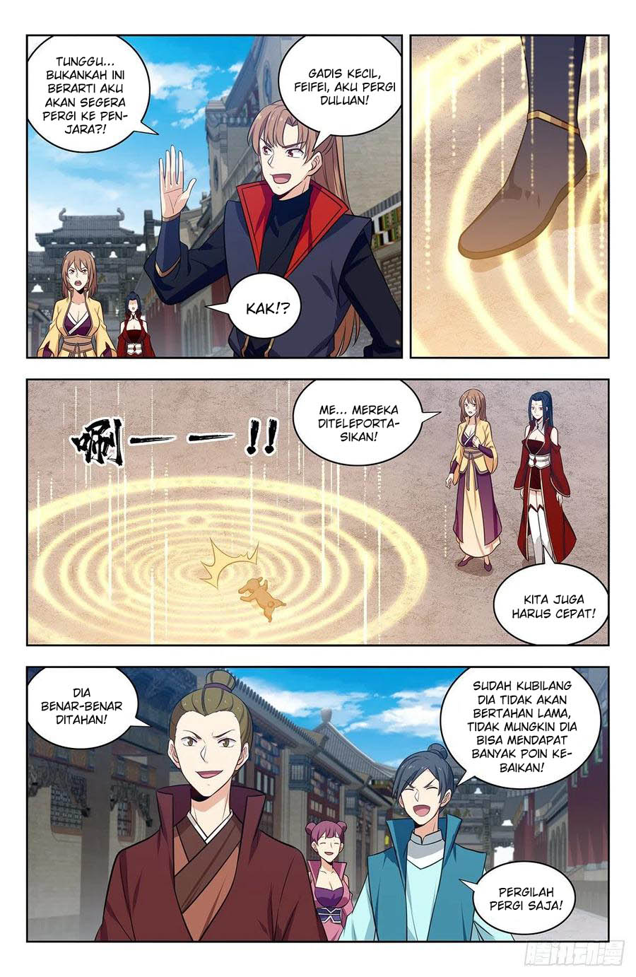 Strongest Anti M.E.T.A Chapter 337 - halaman 9