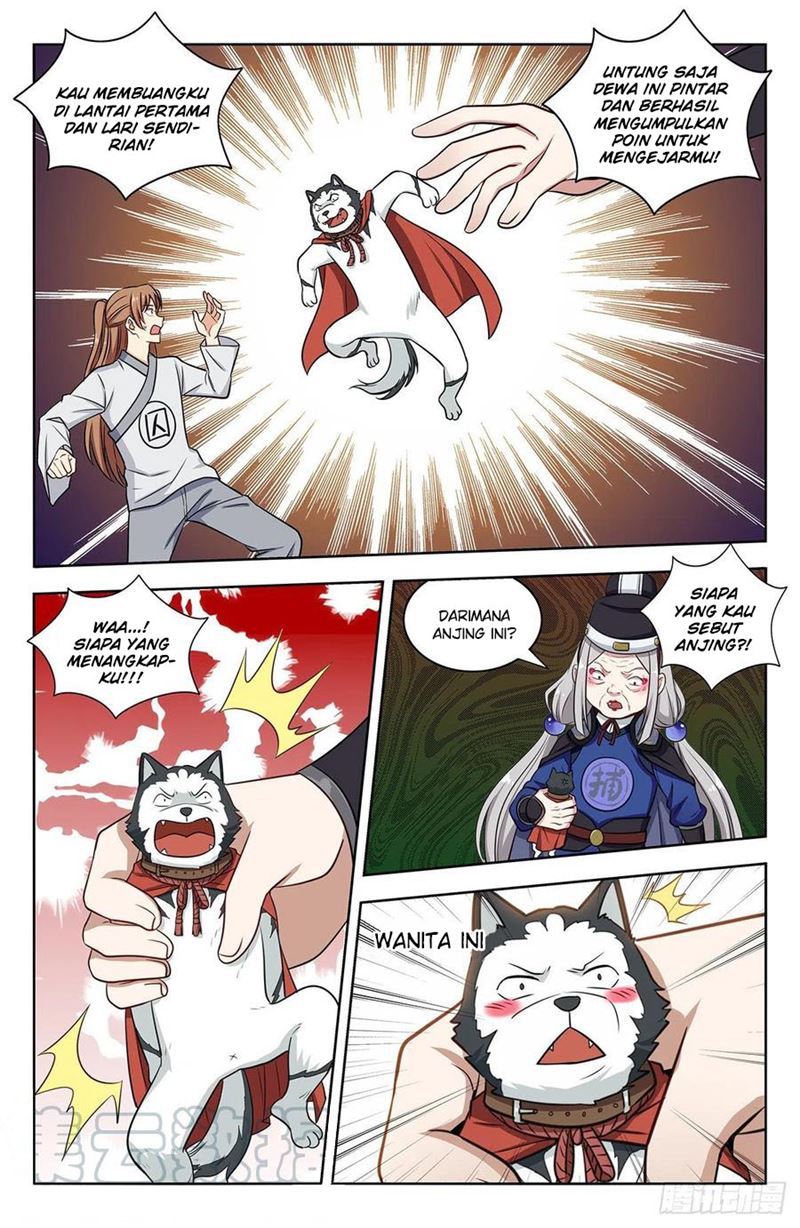 Strongest Anti M.E.T.A Chapter 339 - halaman 10