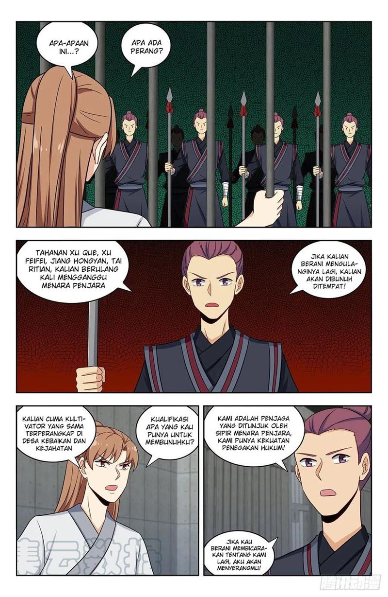 Strongest Anti M.E.T.A Chapter 339 - halaman 2