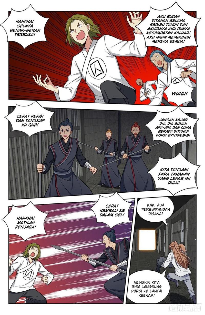 Strongest Anti M.E.T.A Chapter 339 - halaman 5