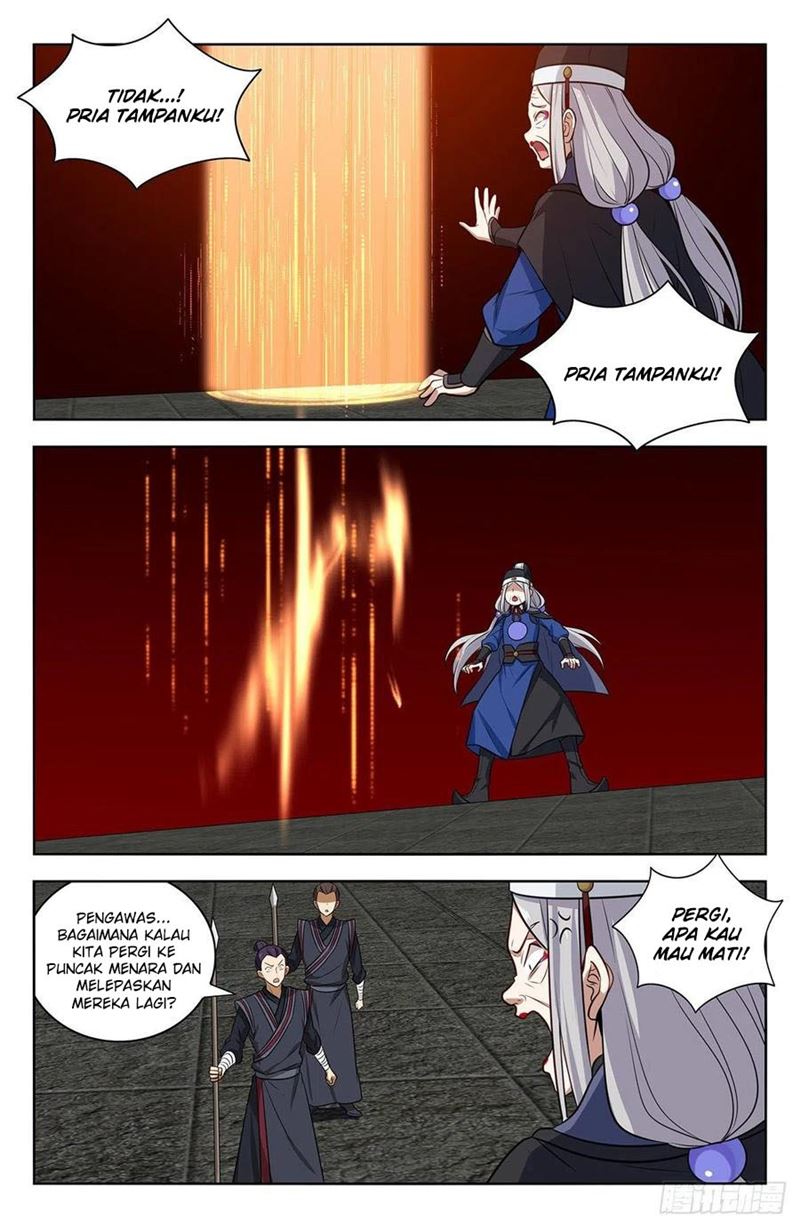 Strongest Anti M.E.T.A Chapter 340 - halaman 7
