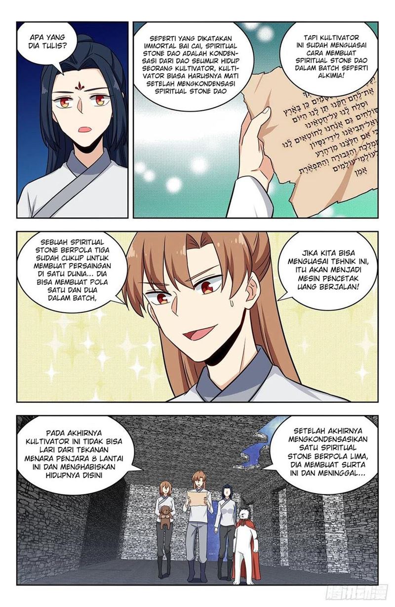 Strongest Anti M.E.T.A Chapter 341 - halaman 3
