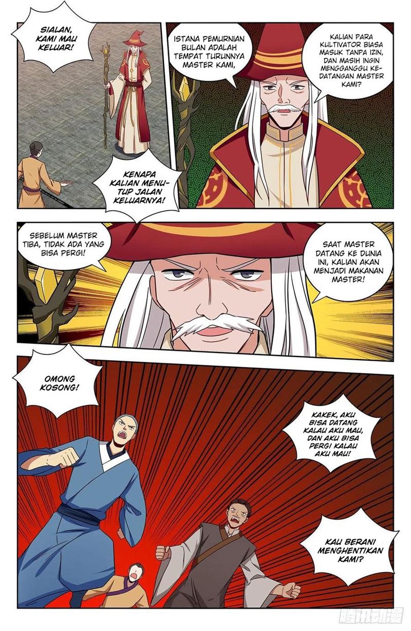 Strongest Anti M.E.T.A Chapter 341 - halaman 7