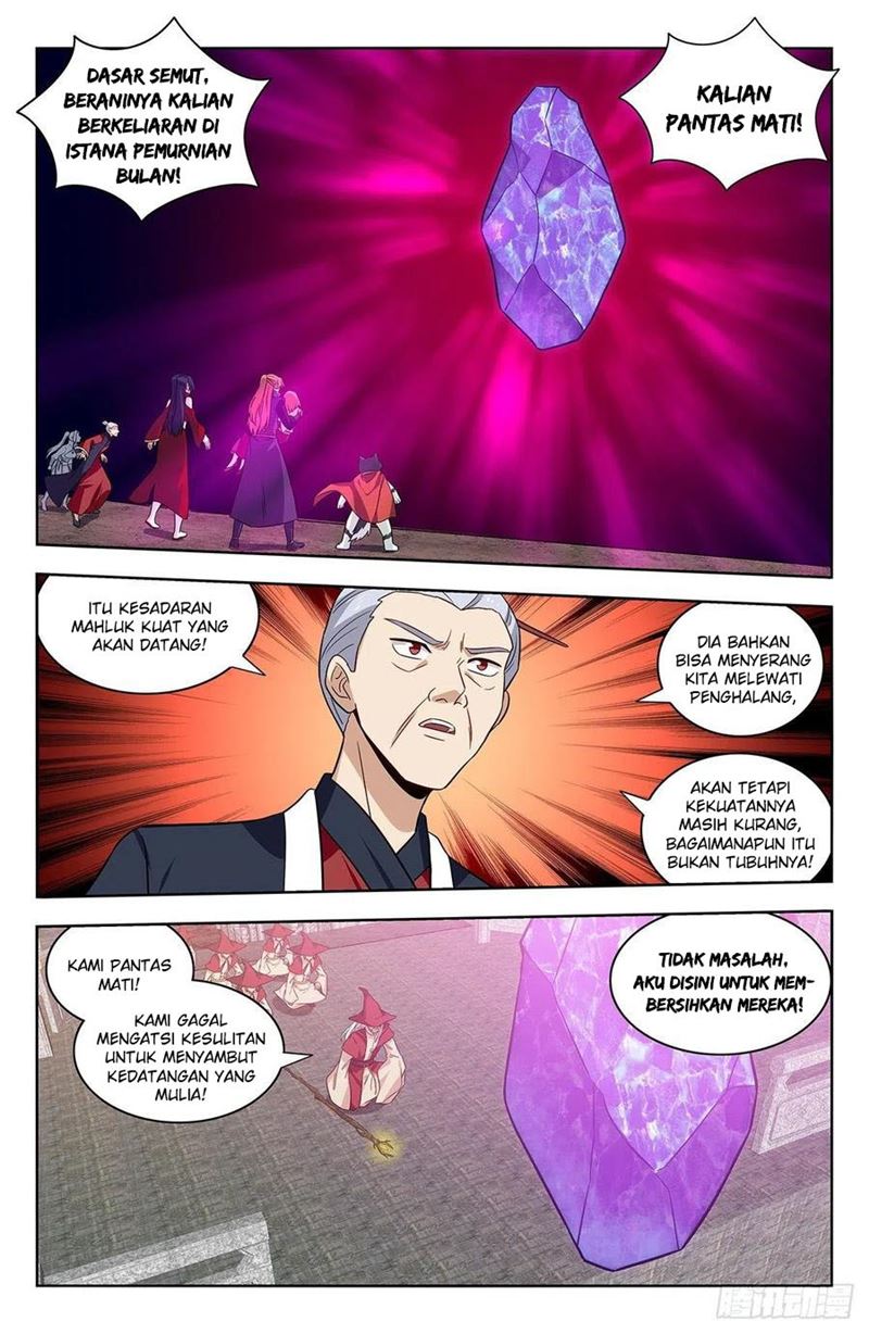 Strongest Anti M.E.T.A Chapter 342 - halaman 11