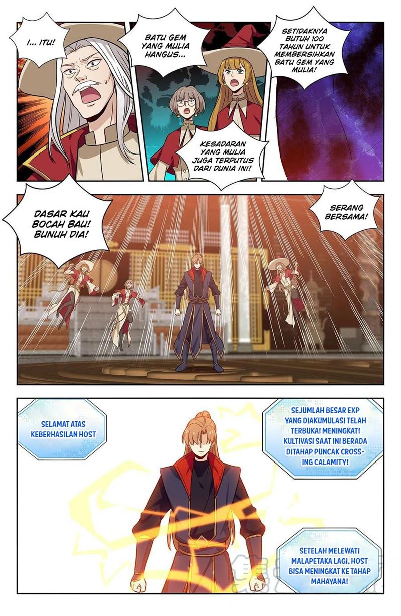 Strongest Anti M.E.T.A Chapter 343 - halaman 9