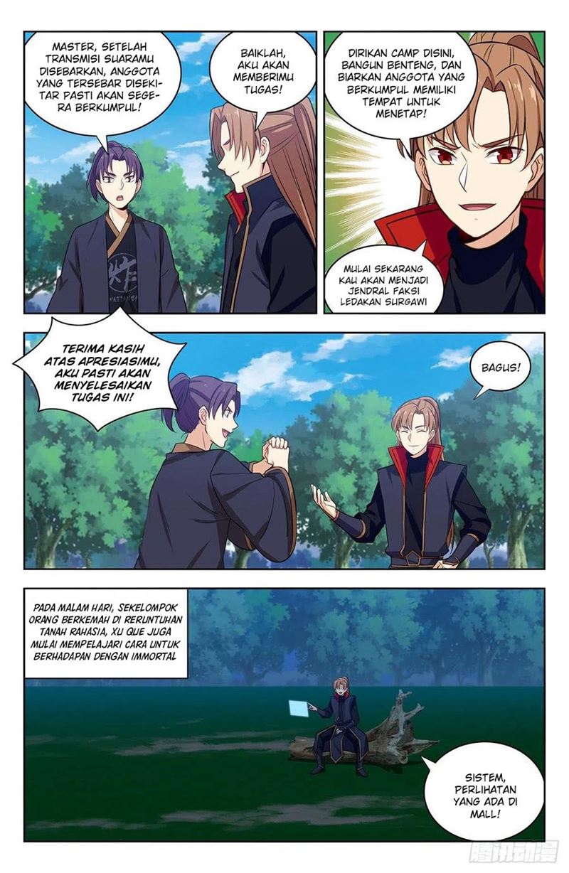 Strongest Anti M.E.T.A Chapter 345 - halaman 5