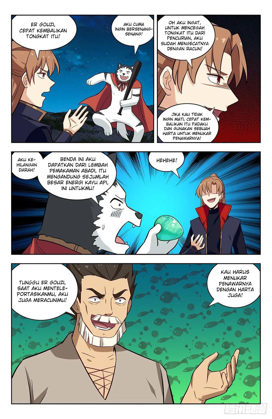 Strongest Anti M.E.T.A Chapter 349 - halaman 11