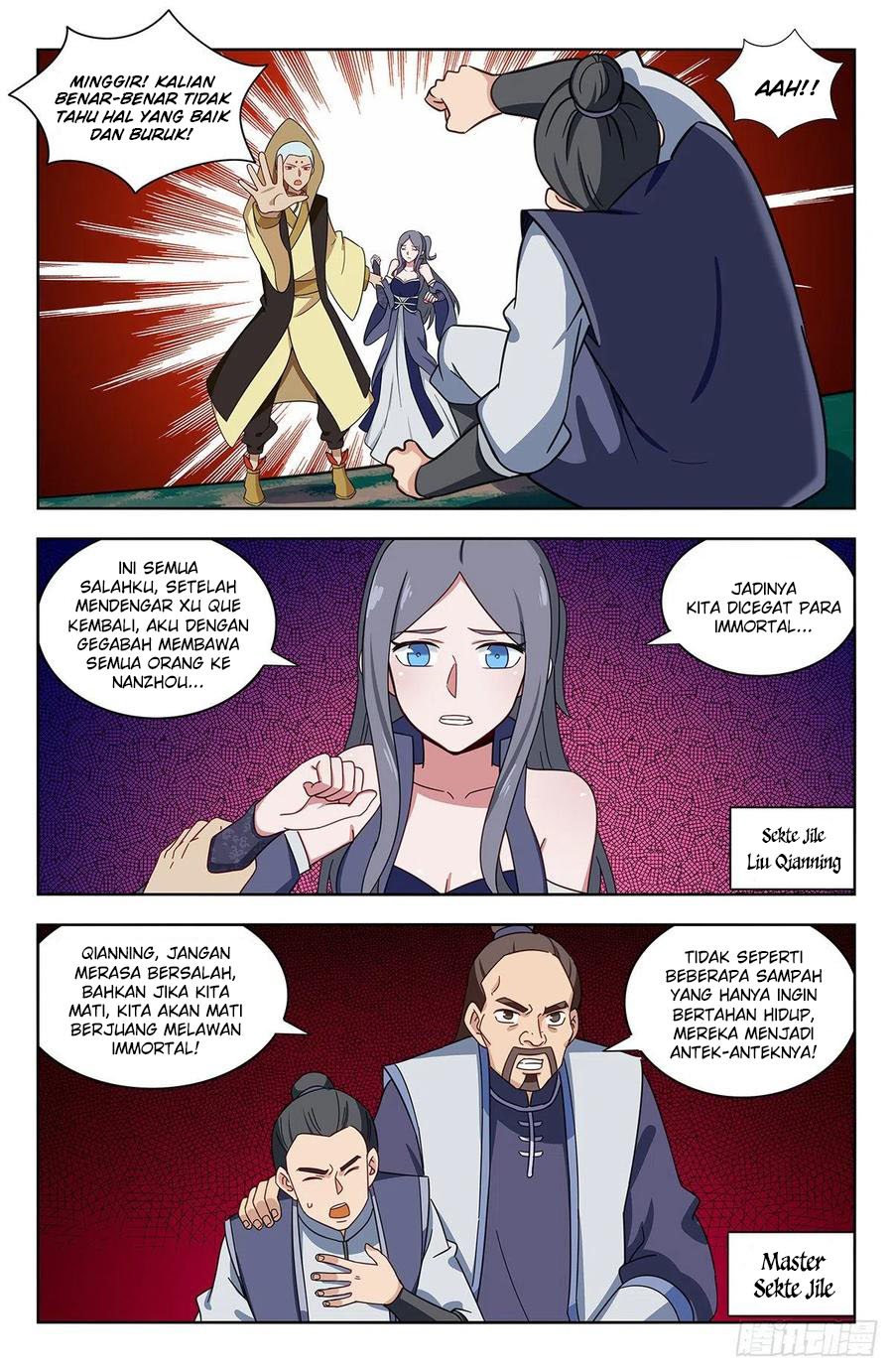 Strongest Anti M.E.T.A Chapter 350 - halaman 13