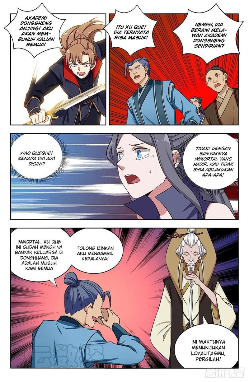 Strongest Anti M.E.T.A Chapter 351 - halaman 12