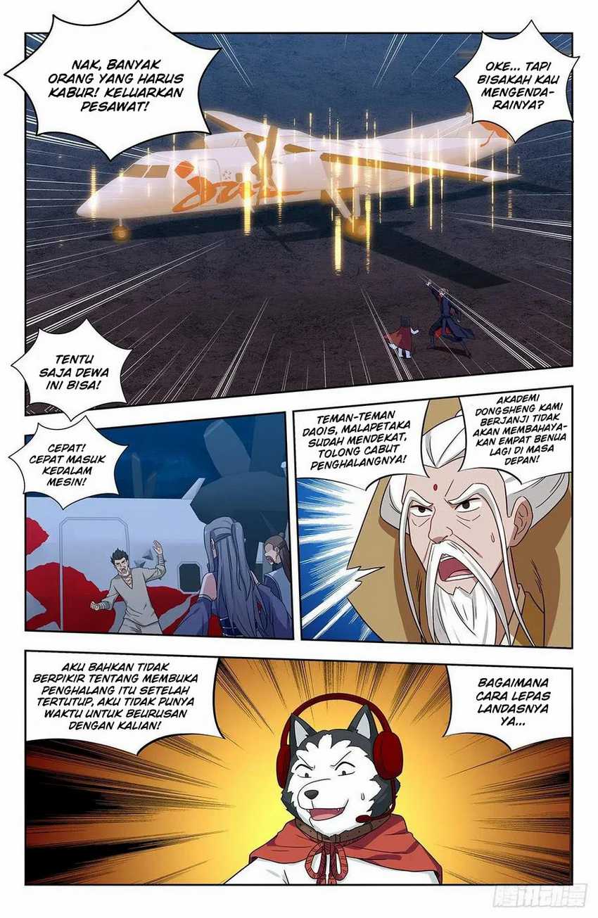 Strongest Anti M.E.T.A Chapter 355 - halaman 11