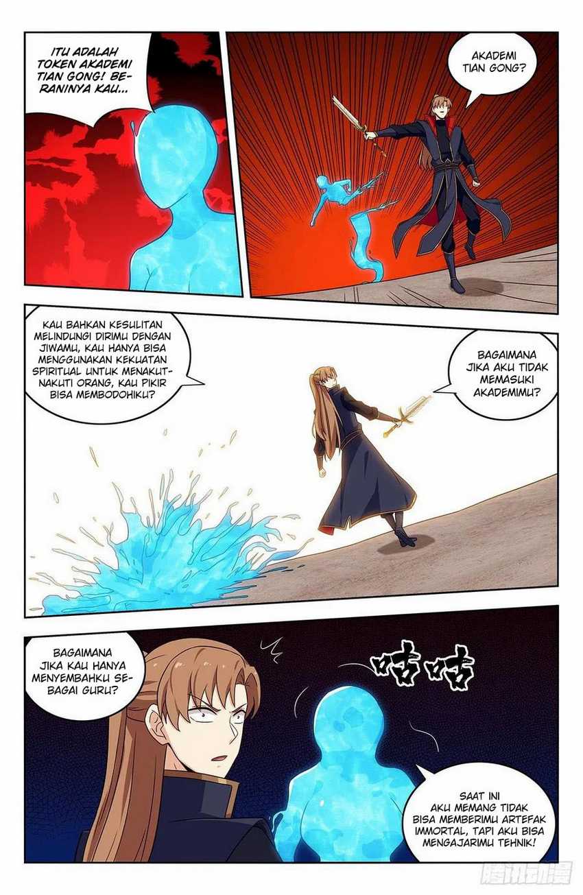 Strongest Anti M.E.T.A Chapter 355 - halaman 7