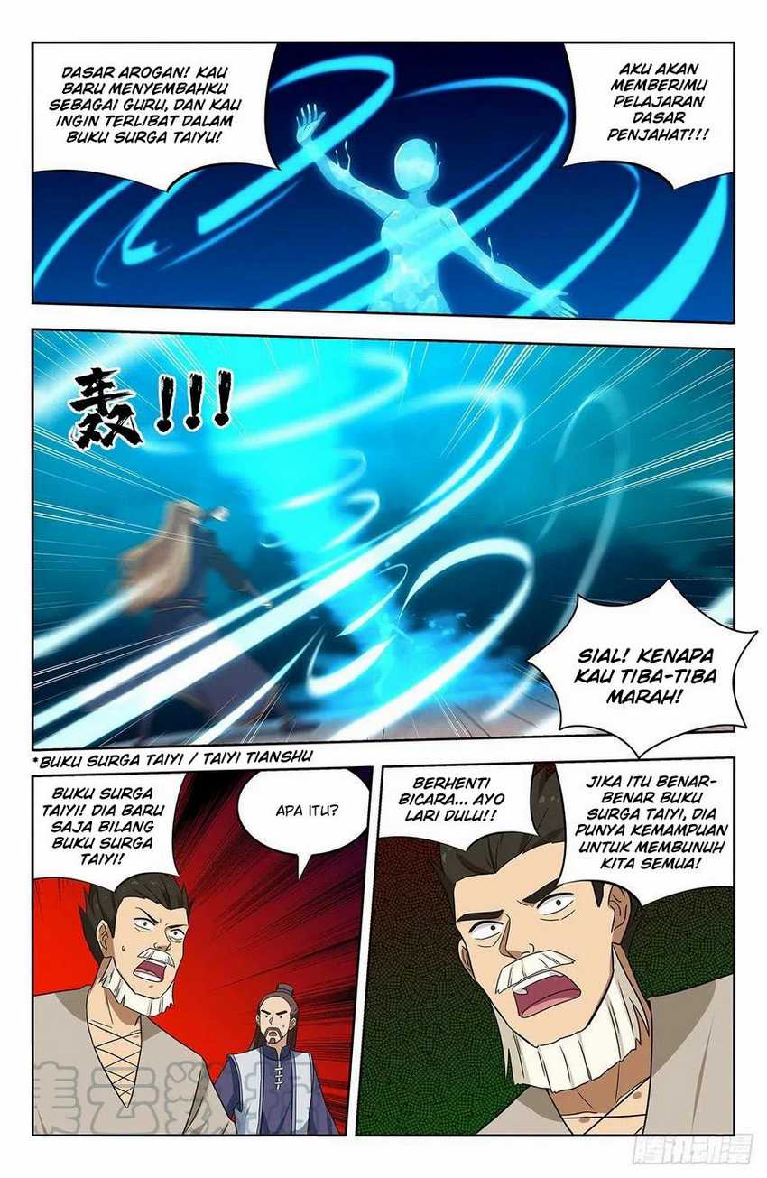 Strongest Anti M.E.T.A Chapter 355 - halaman 9