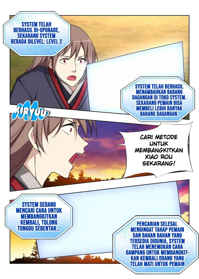 Strongest Anti M.E.T.A Chapter 36 - halaman 16