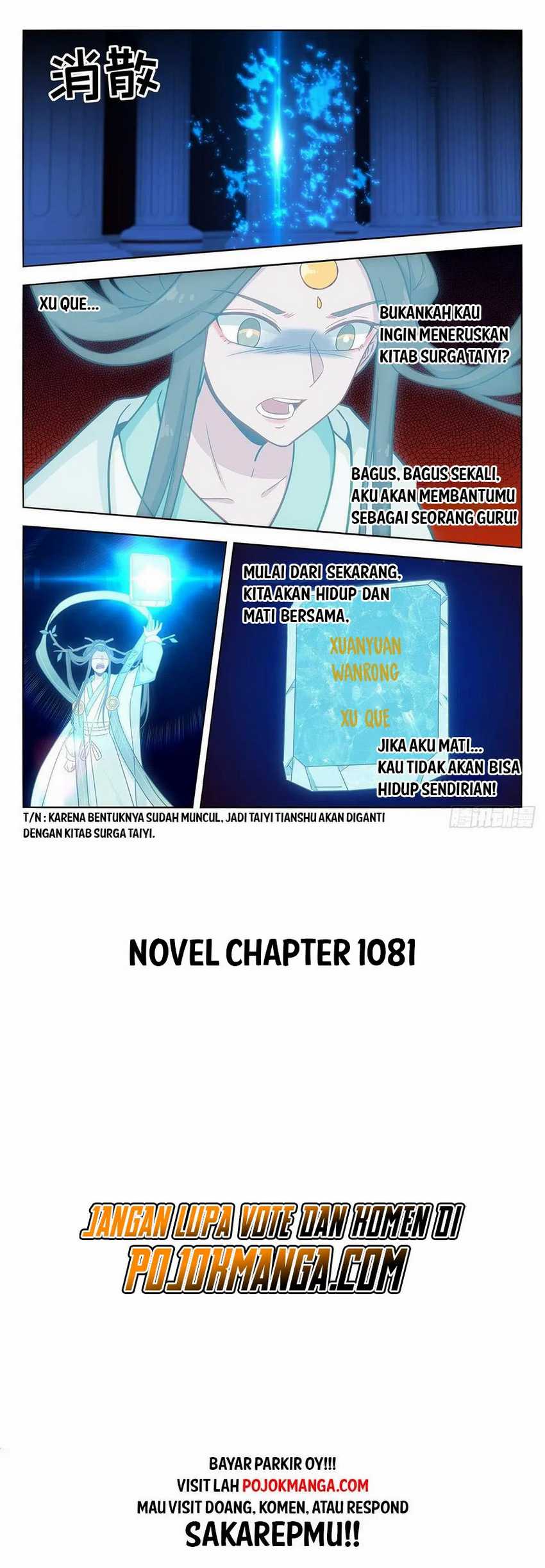 Strongest Anti M.E.T.A Chapter 360 - halaman 13