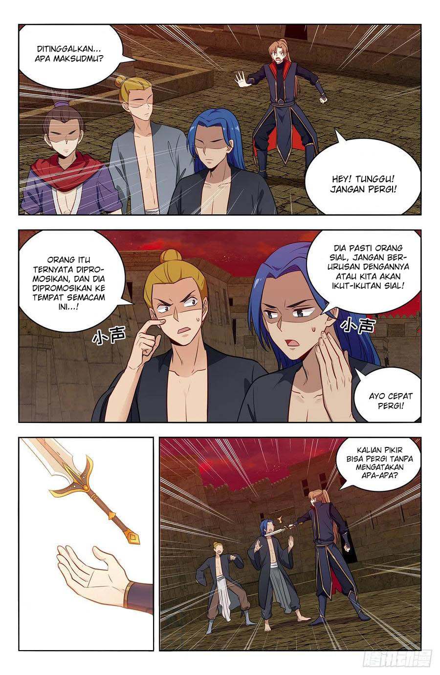 Strongest Anti M.E.T.A Chapter 364 - halaman 4