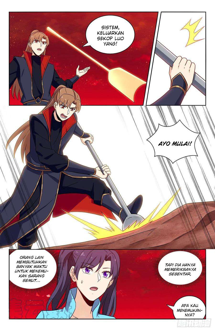 Strongest Anti M.E.T.A Chapter 365 - halaman 5