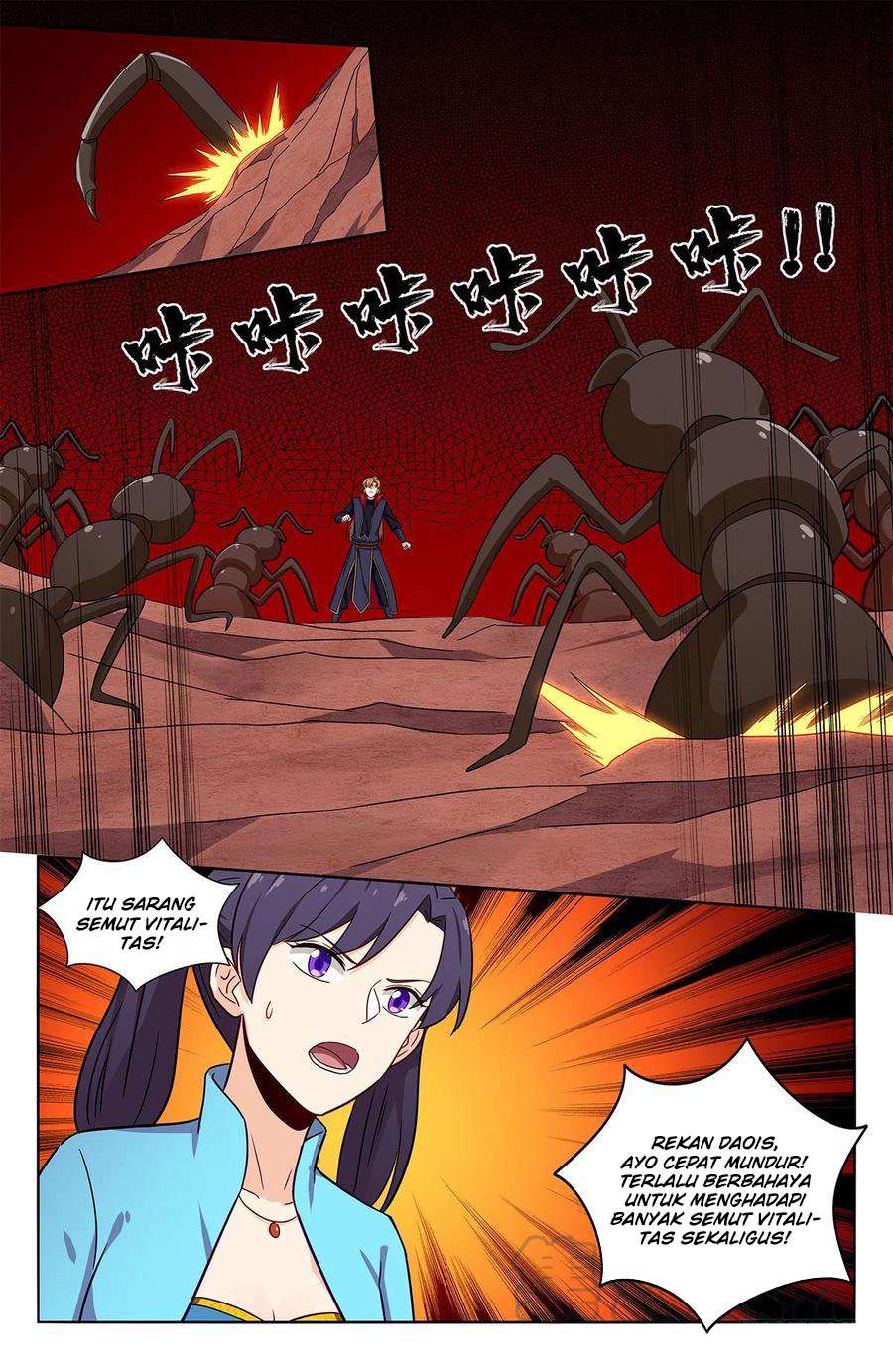Strongest Anti M.E.T.A Chapter 365 - halaman 8