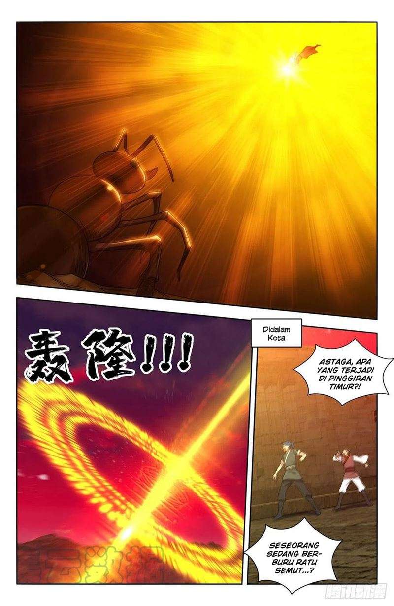 Strongest Anti M.E.T.A Chapter 366 - halaman 7