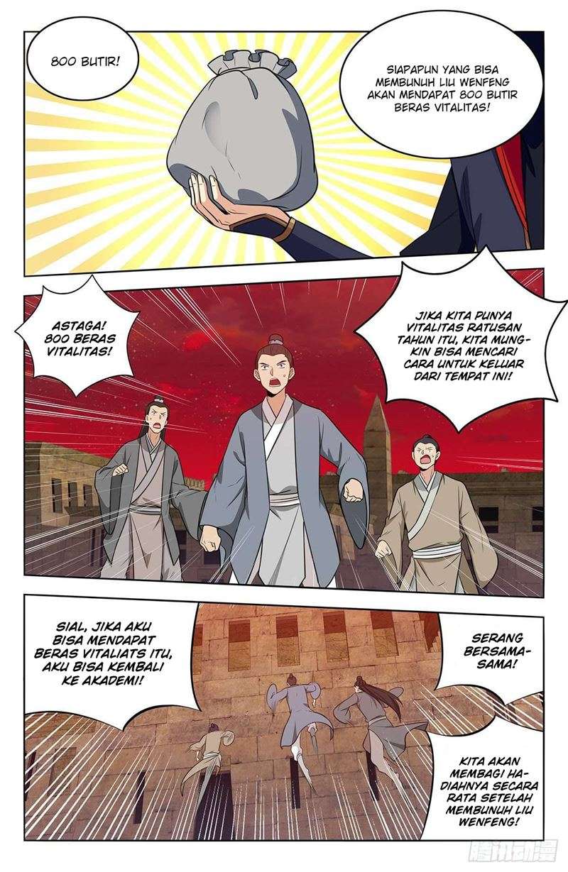 Strongest Anti M.E.T.A Chapter 368 - halaman 11