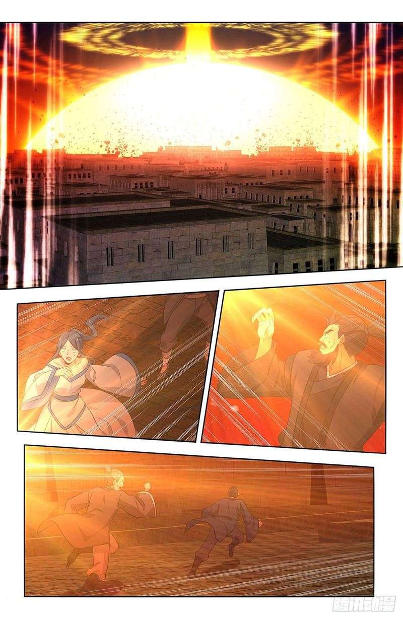 Strongest Anti M.E.T.A Chapter 373 - halaman 2
