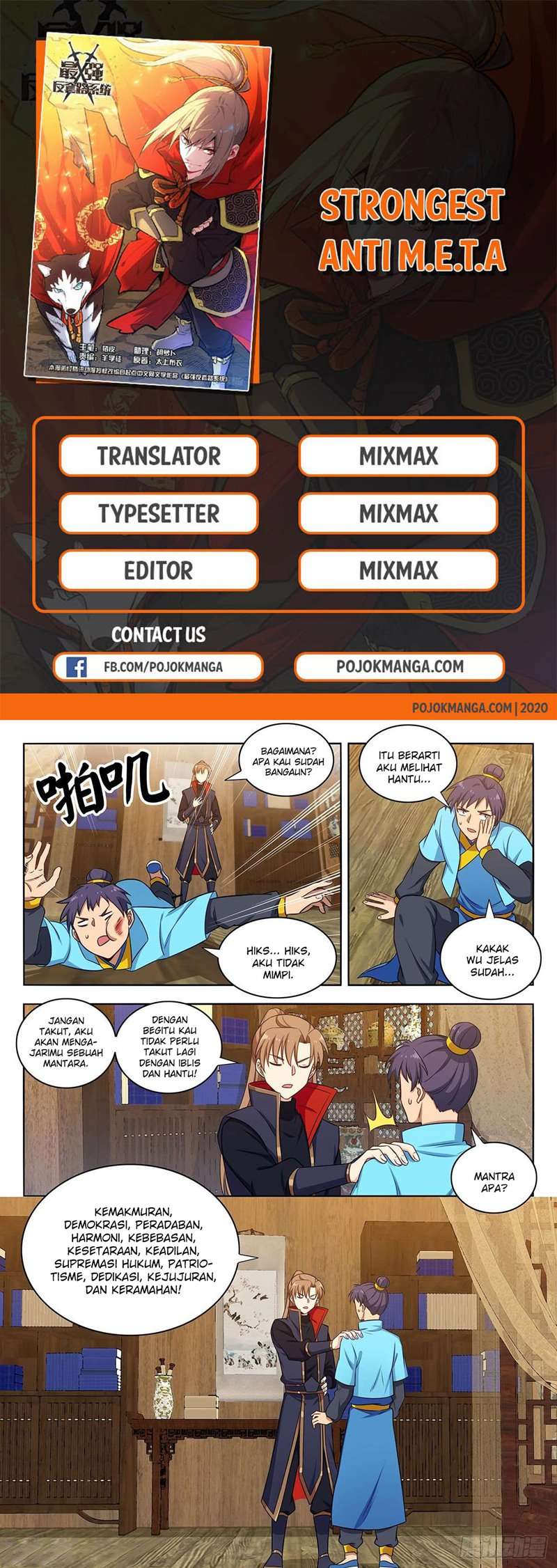 Strongest Anti M.E.T.A Chapter 375 - halaman 2
