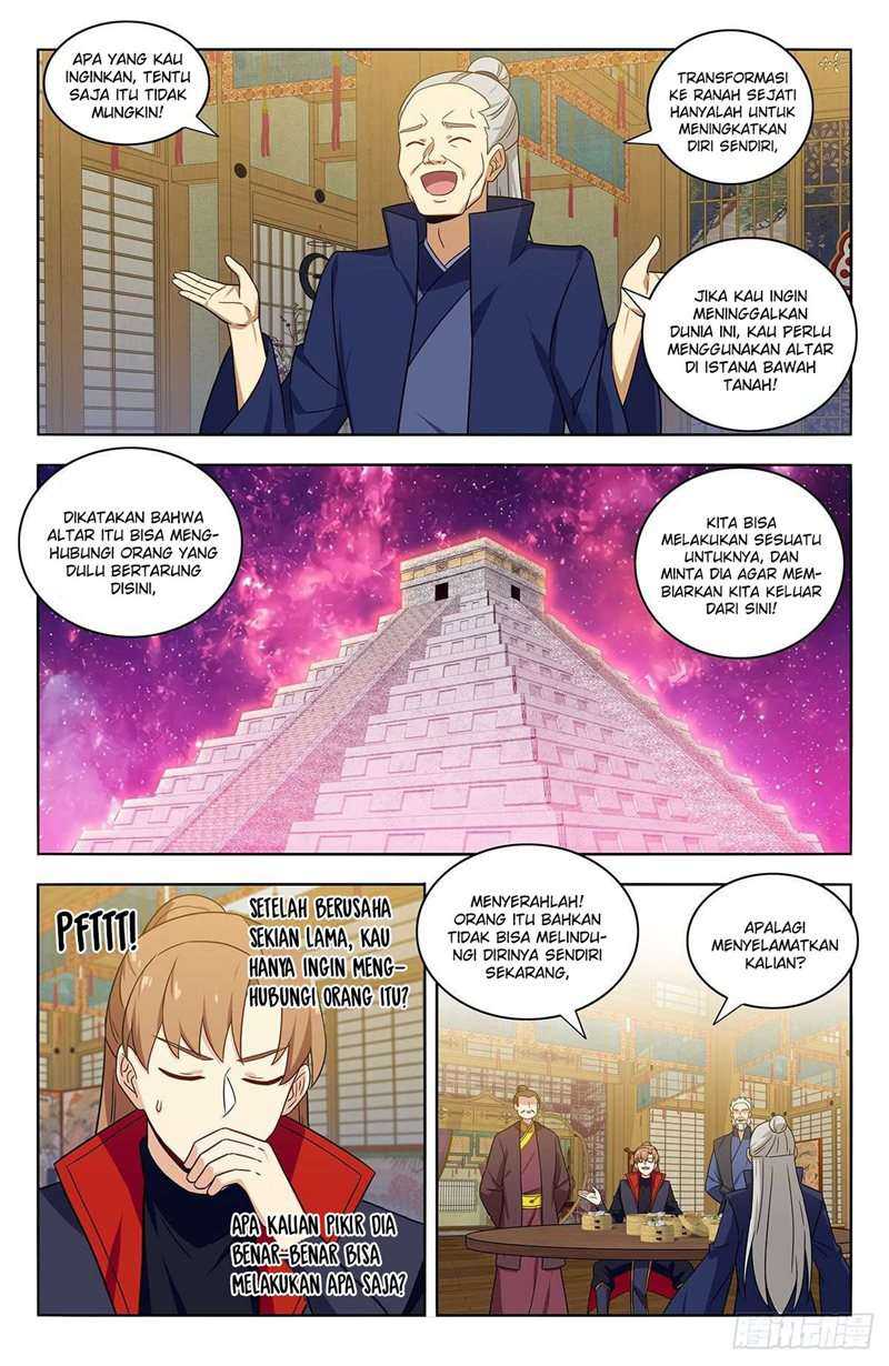 Strongest Anti M.E.T.A Chapter 377 - halaman 13